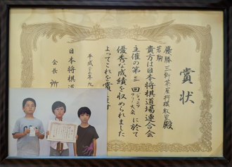 子供向けの指導に定評があります